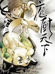 闪婚老公是首富甜宠短剧封面